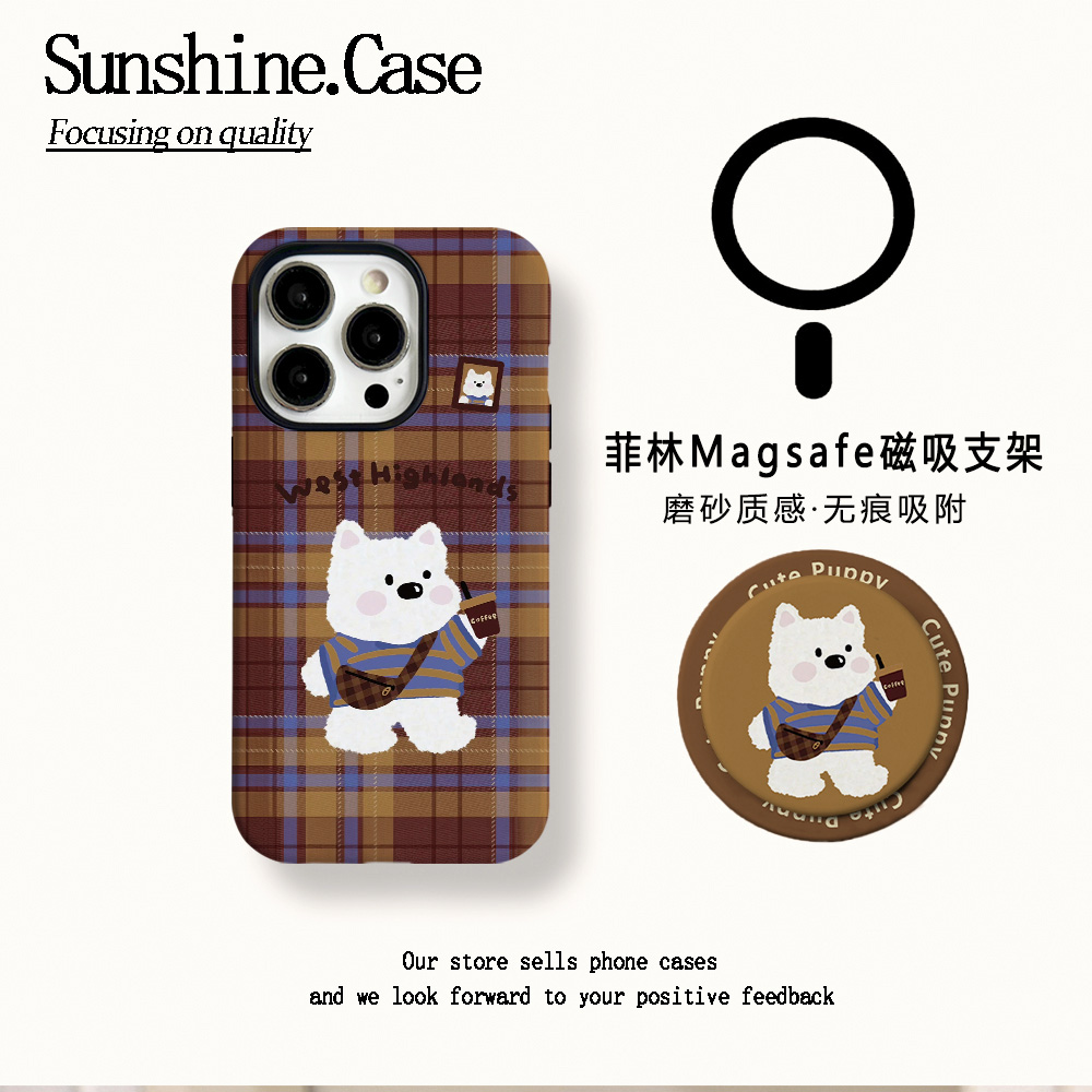 【磁吸菲林二合一】格纹小狗适用苹果17PROMAX/16/15防摔手机壳