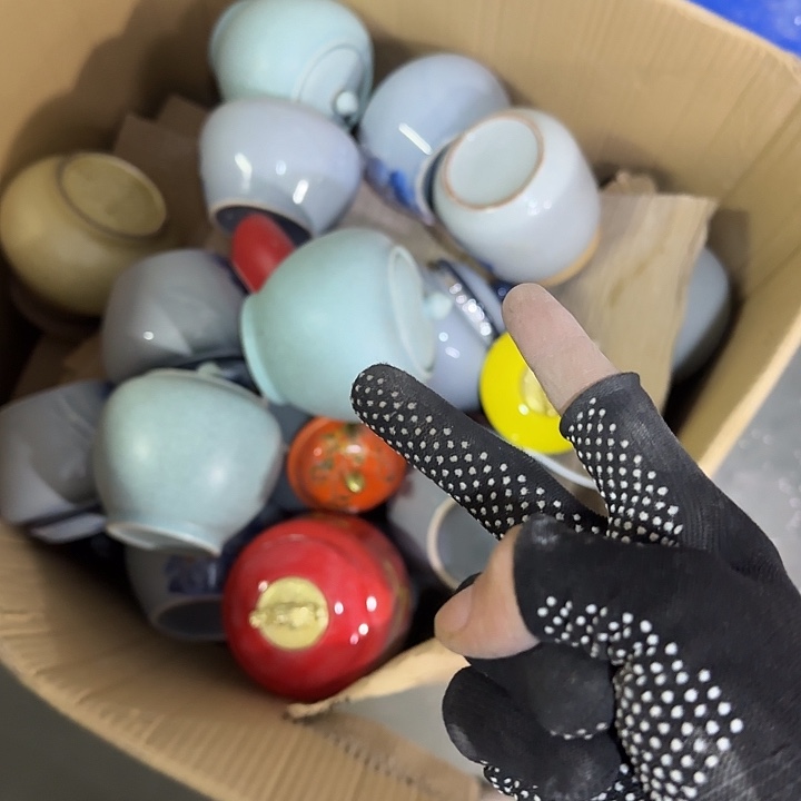 无孔，：2个处理：满15元发