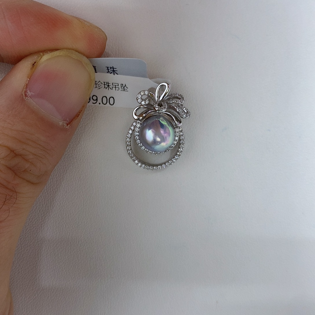 吊坠(不含链)银S925镶嵌海水珍珠9-10