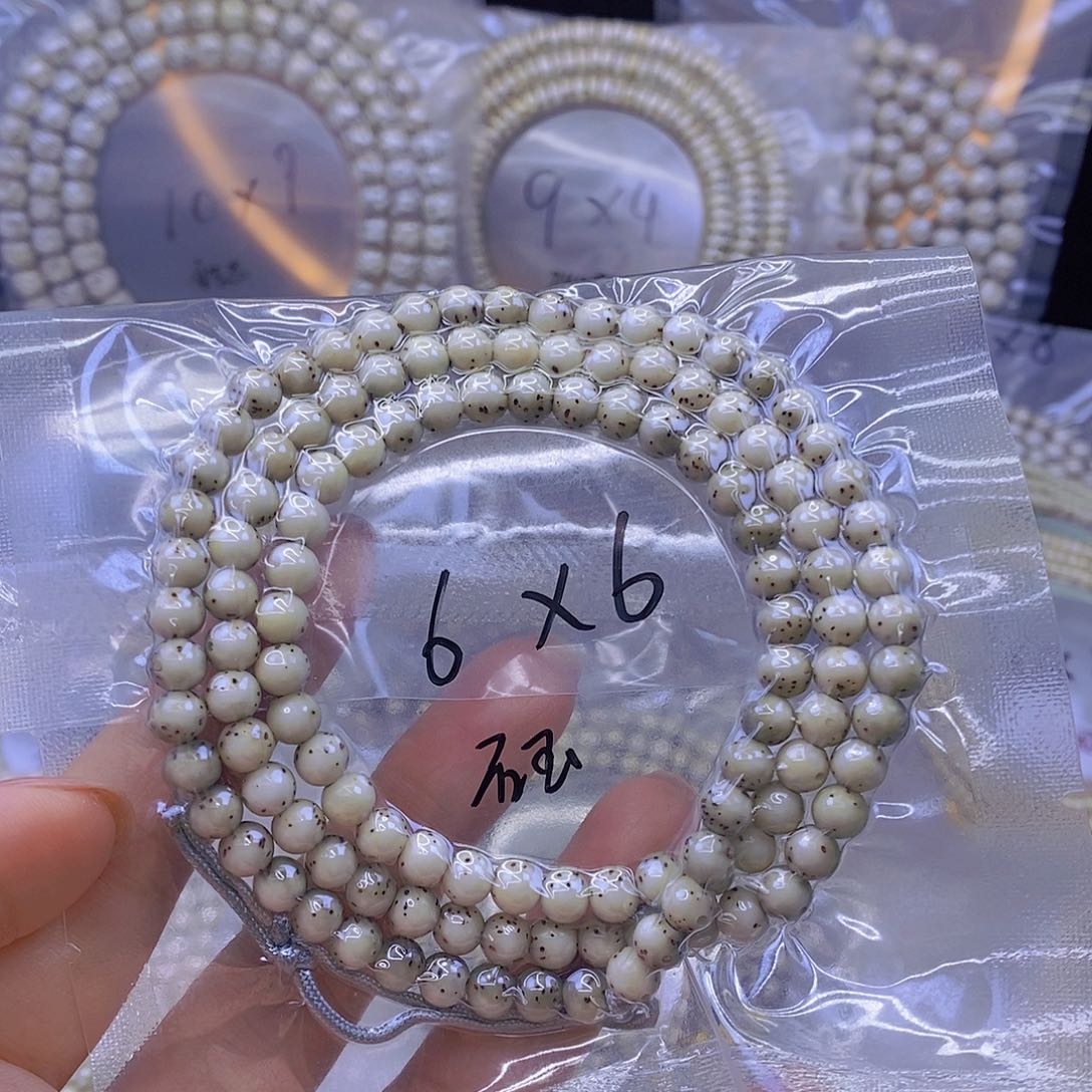 手串星月菩提星月
