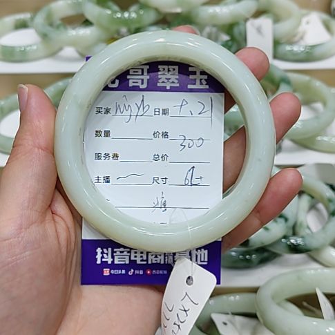 m***b未镶嵌透闪石-蛇纹石玉手镯