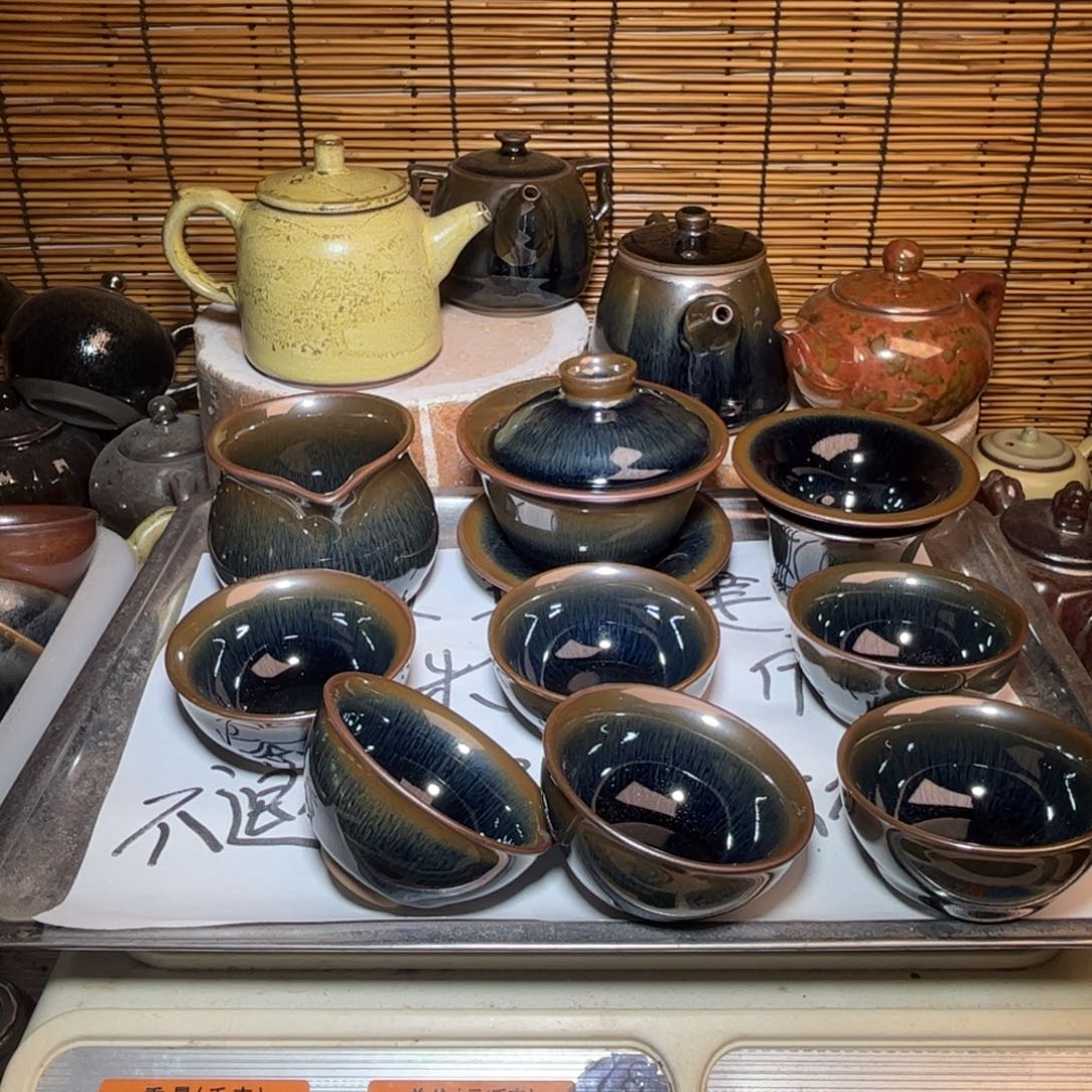 茶盏建窑建盏 微瑕作品