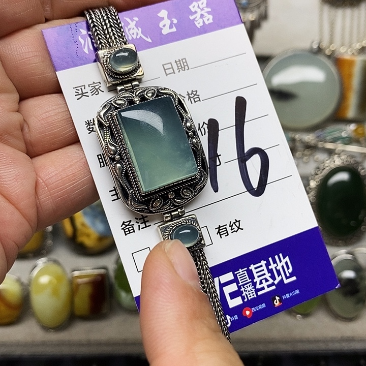 伟***吖蛇纹石玉银S925镶嵌吊坠