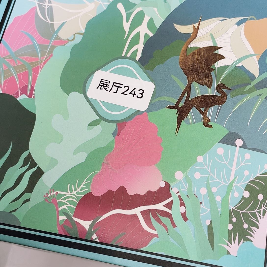 闪购商品闪购商品