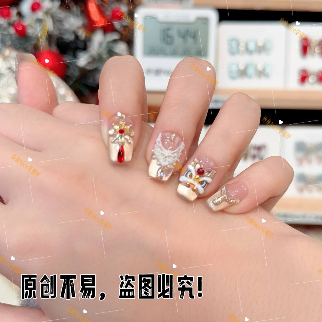 【鸿运醒狮】纯手工穿戴甲猫眼美甲贴片可拆卸指甲贴片10片装