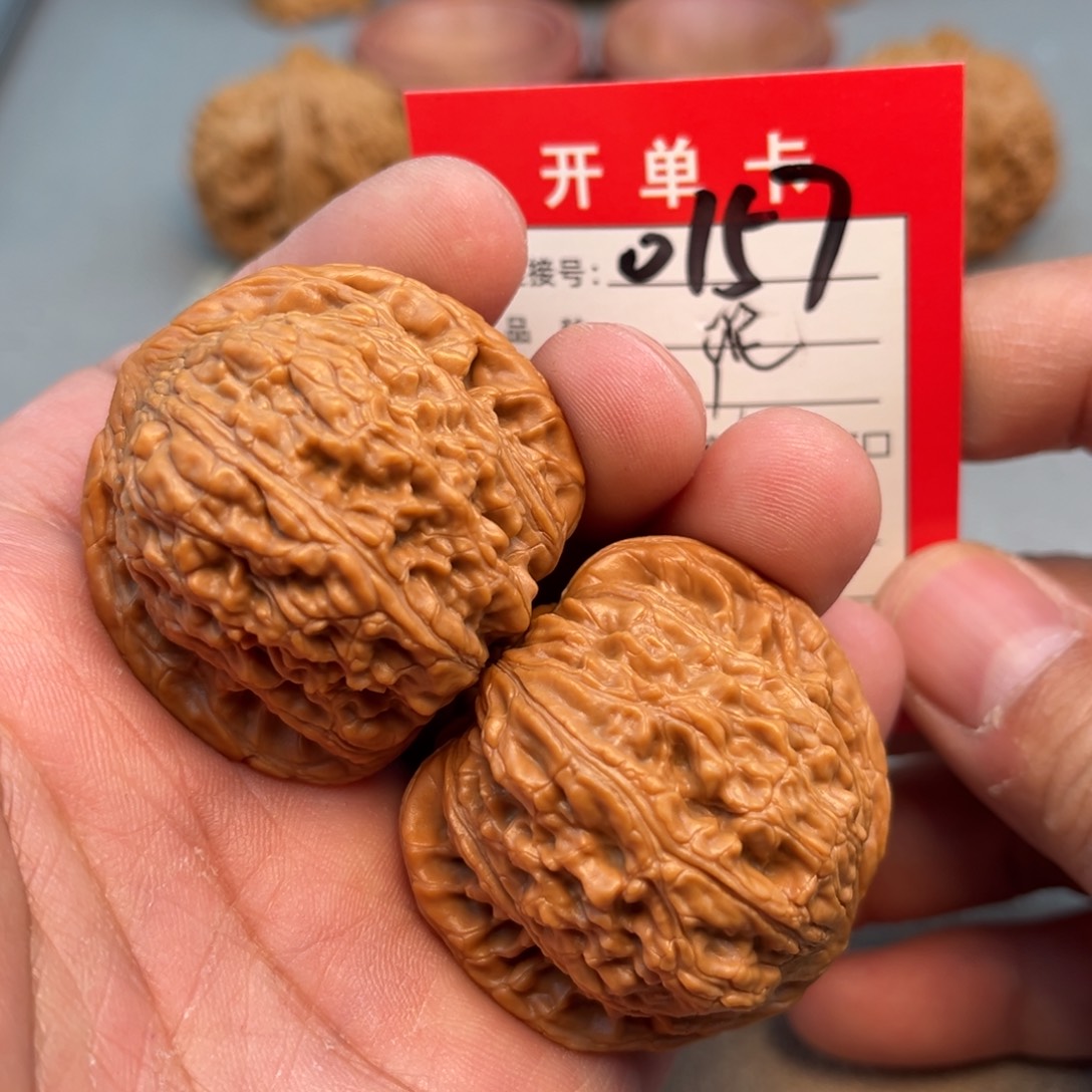 吊坠文玩核桃文玩