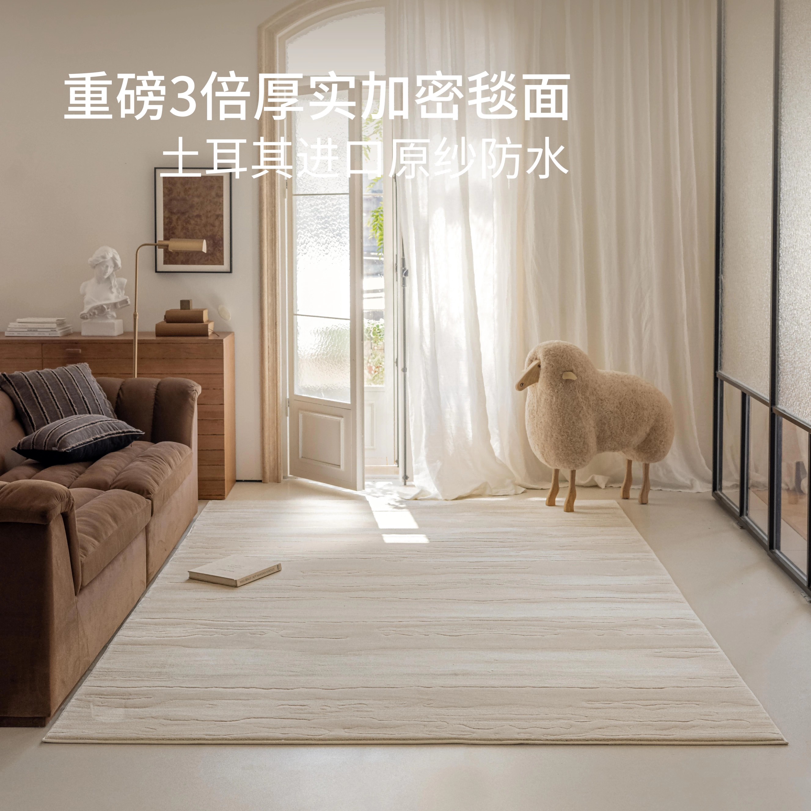 加密轻奢高端地毯极简加厚家用客厅高级别墅防水防污耐脏2024新款