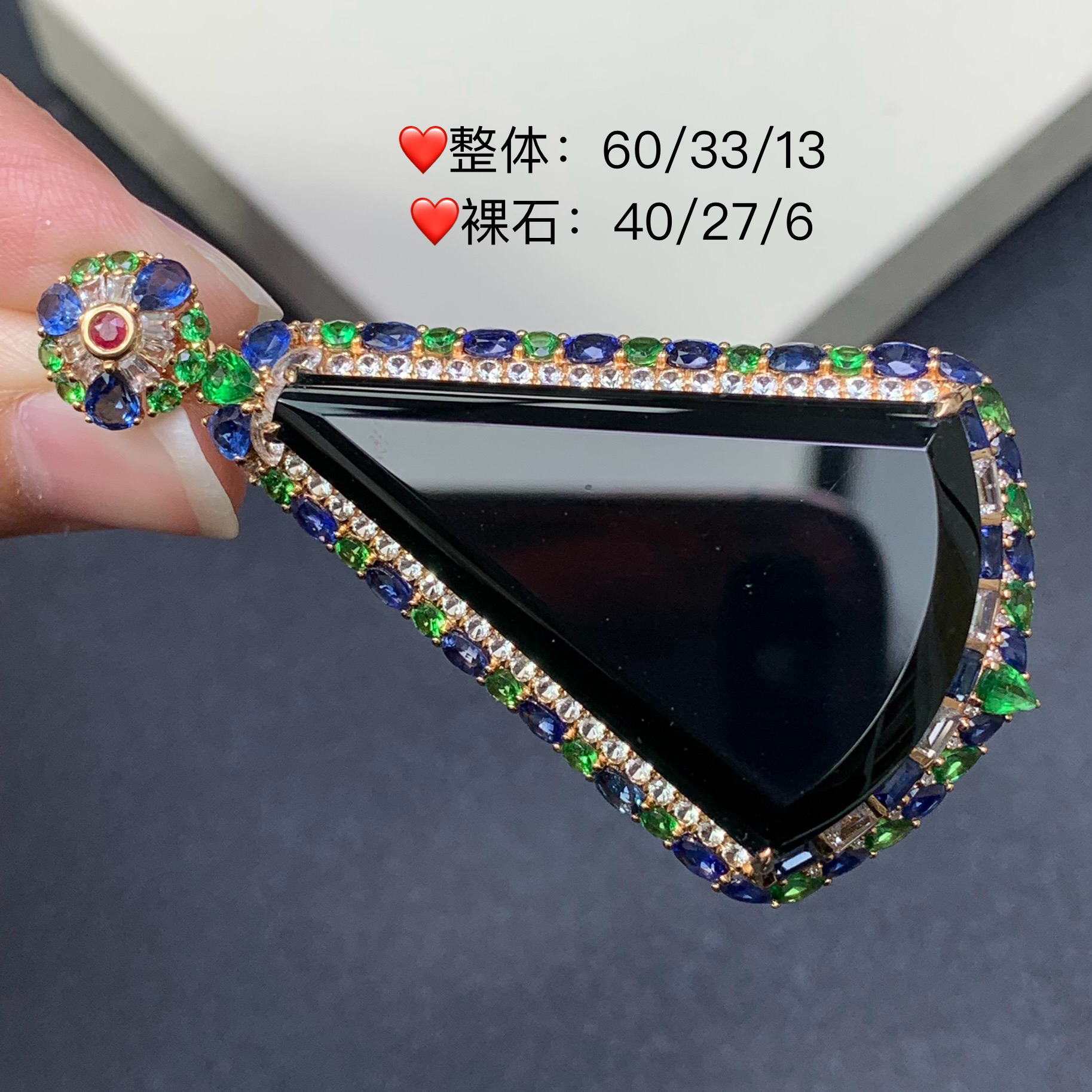 新品推荐·18K金墨翠无事牌缅A翡翠玉石吊坠气质轻奢豪镶