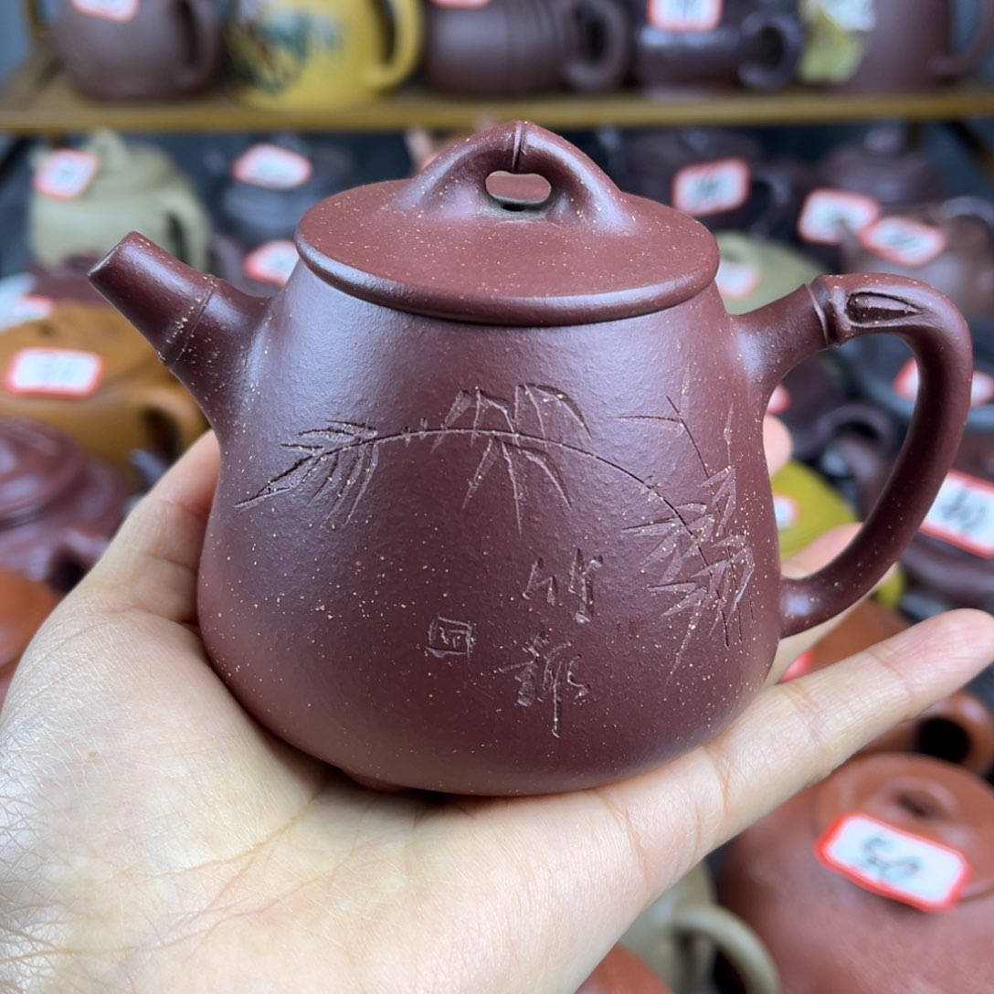 紫砂茶壶宜兴紫砂壶微瑕嘴嗑