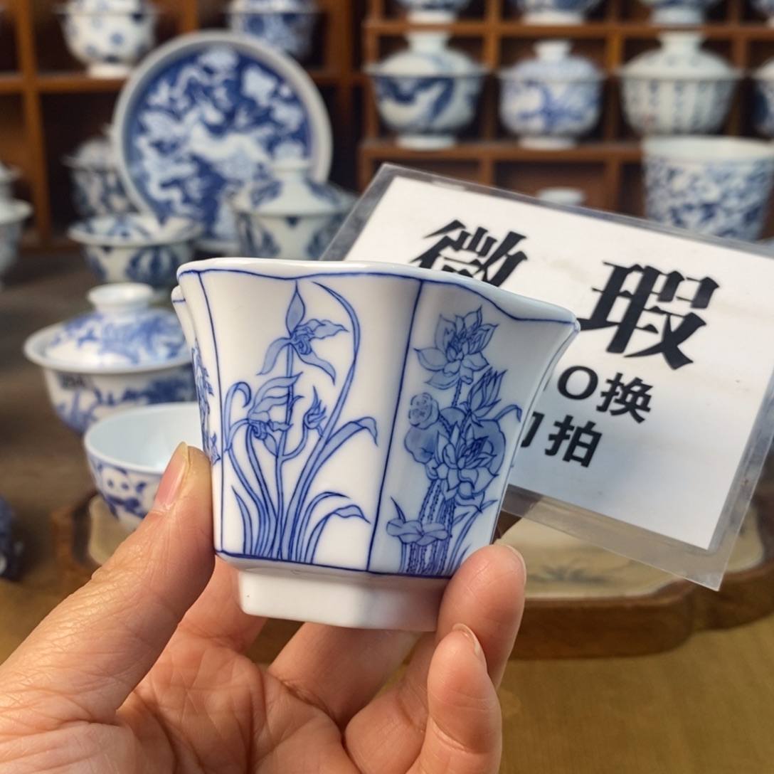 瓷片景德镇陶瓷手绘茶器377