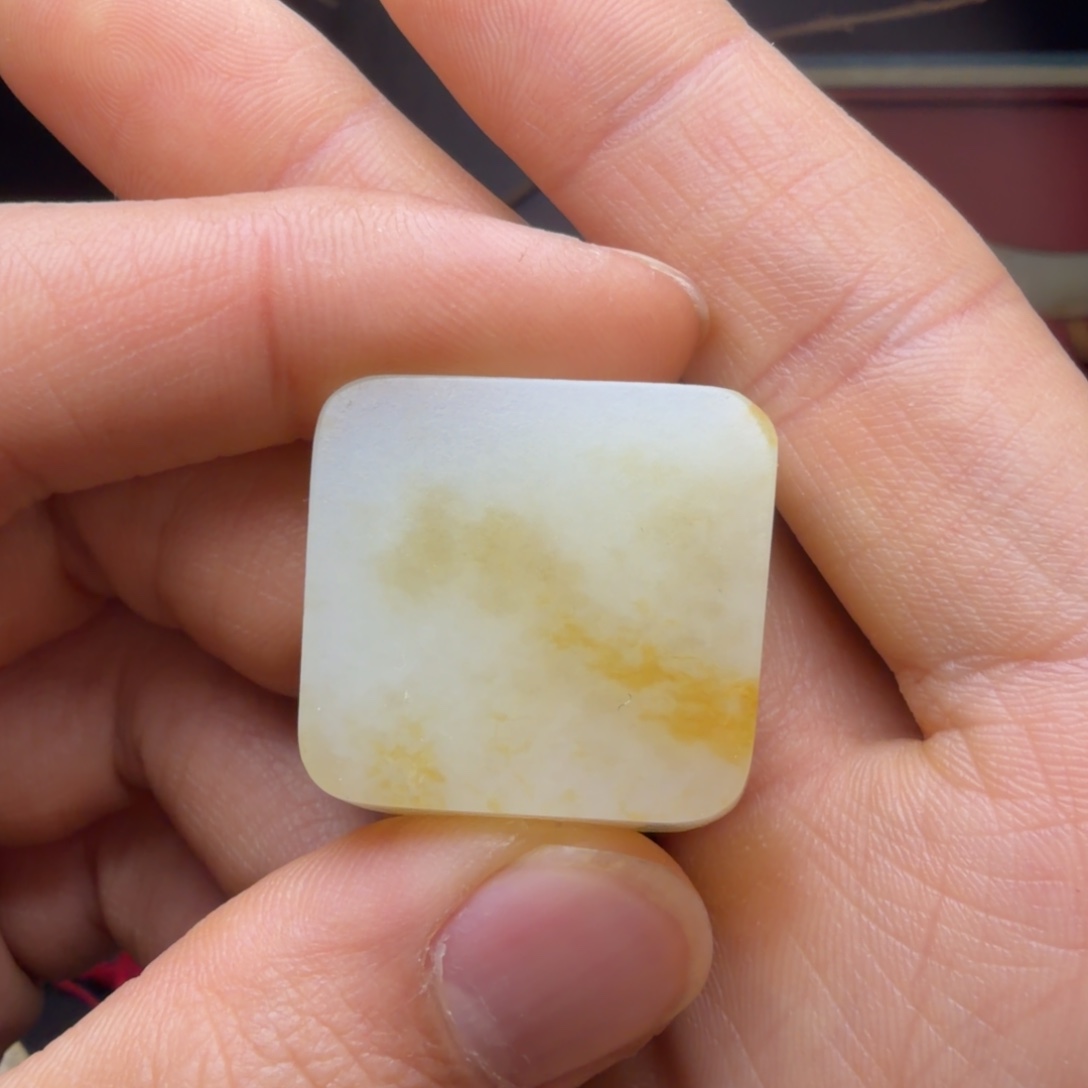 和田玉（糖玉）未镶嵌挂件