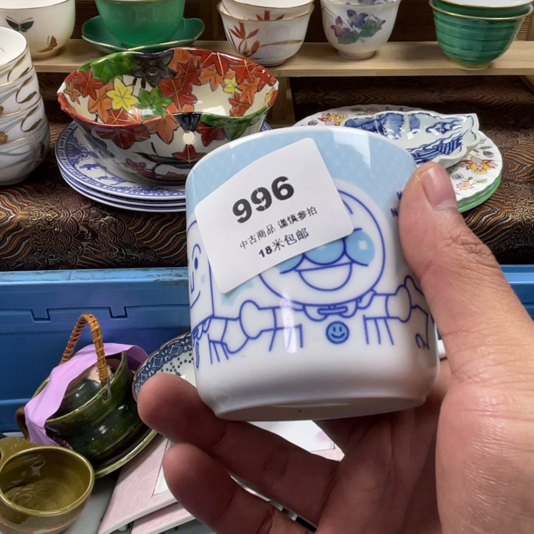 蓝***力瓷片aaaaaaaaaaa996