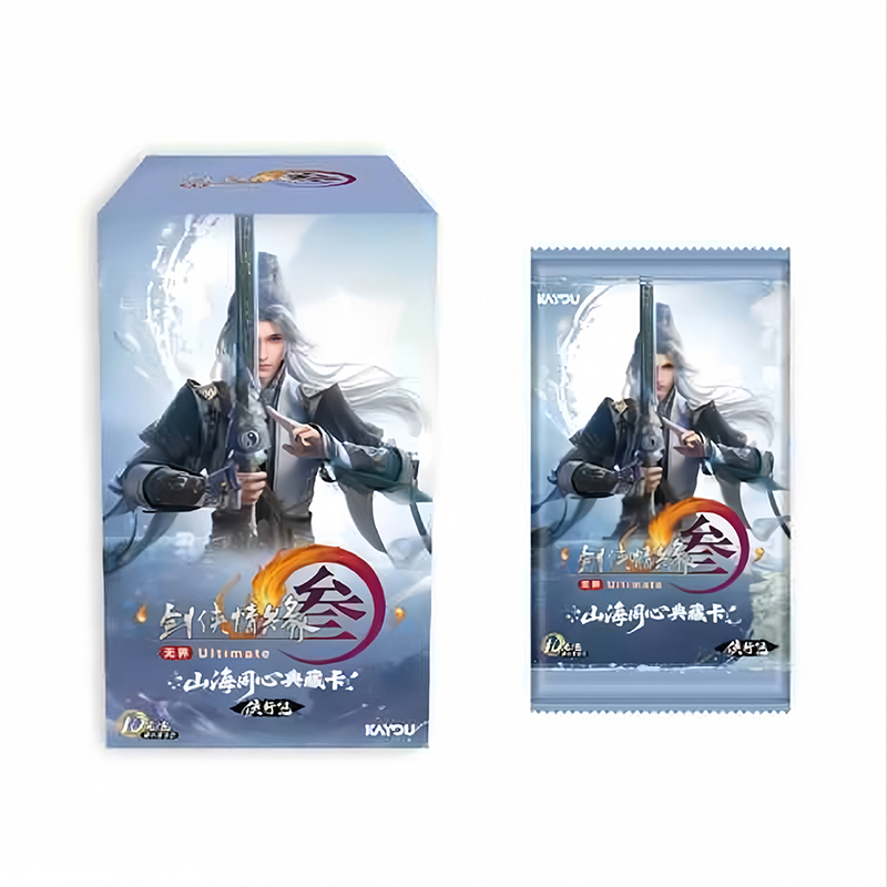 剑网3卡牌 山海同心收藏卡 侠行包 卡牌盲盒-拆卡/拆盒