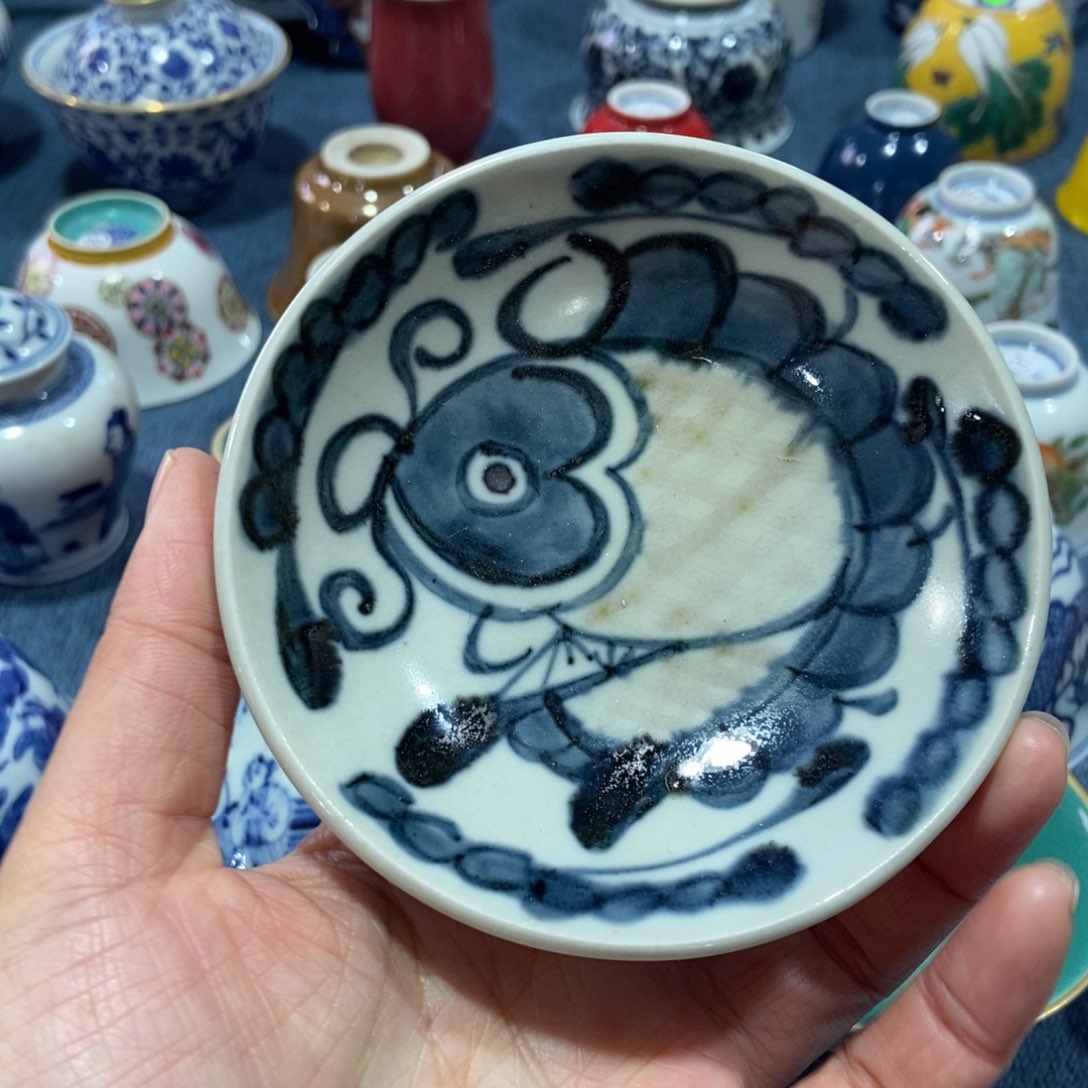 好的我知道了我知道了我知道了