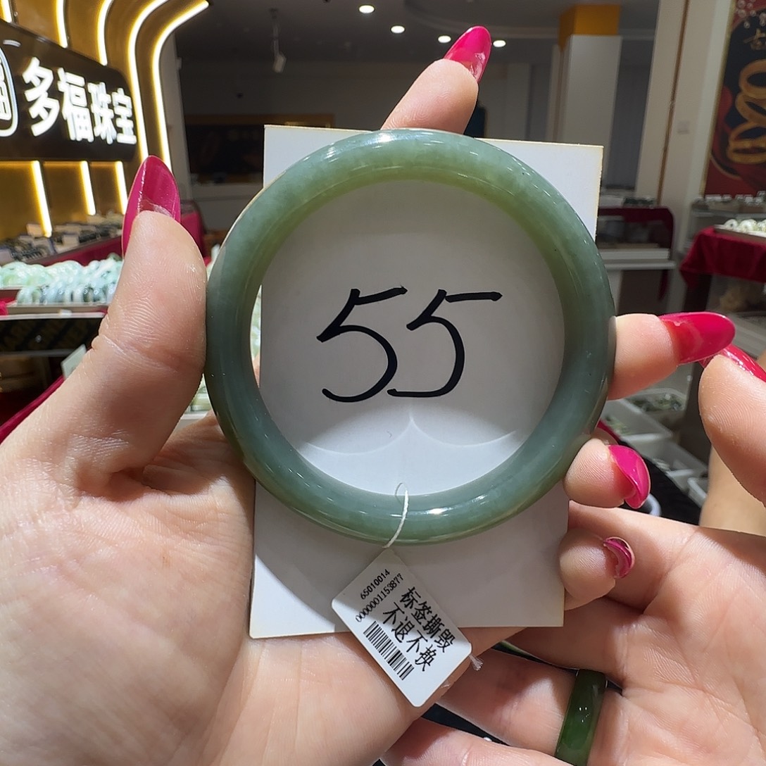 和田玉未镶嵌手镯882