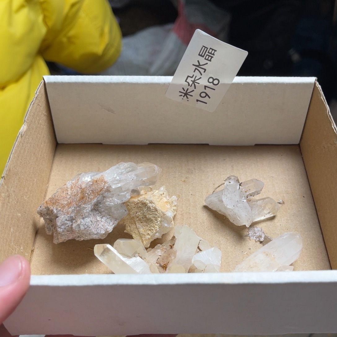 小***姐未镶嵌珠宝半成品水晶