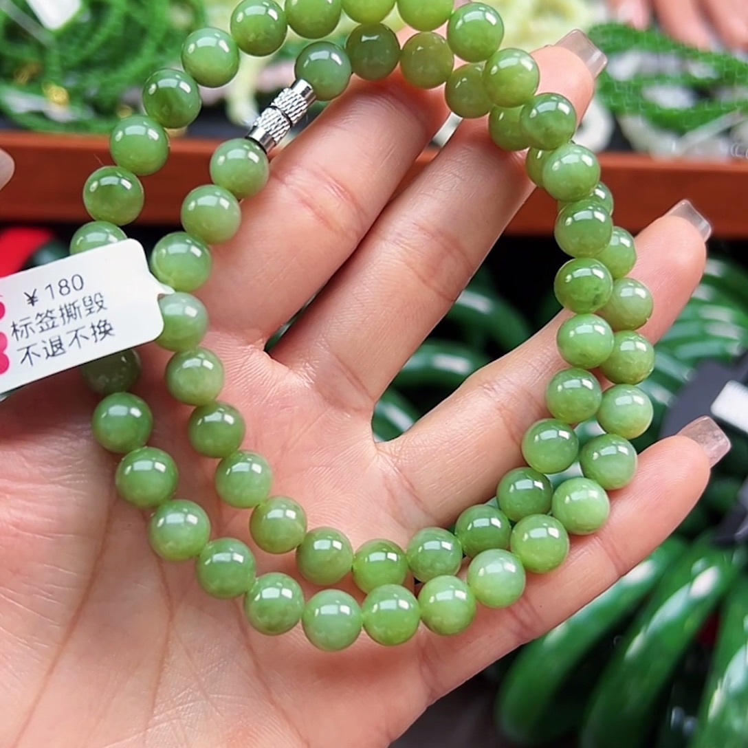和田玉（碧玉）未镶嵌颈饰卡8