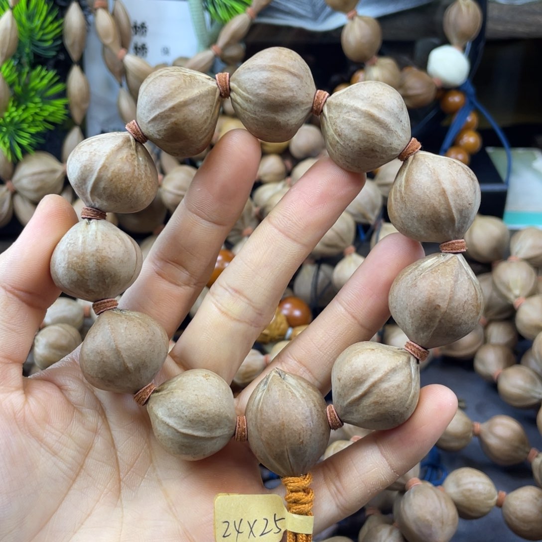 (****橄榄核吊坠24x25老料