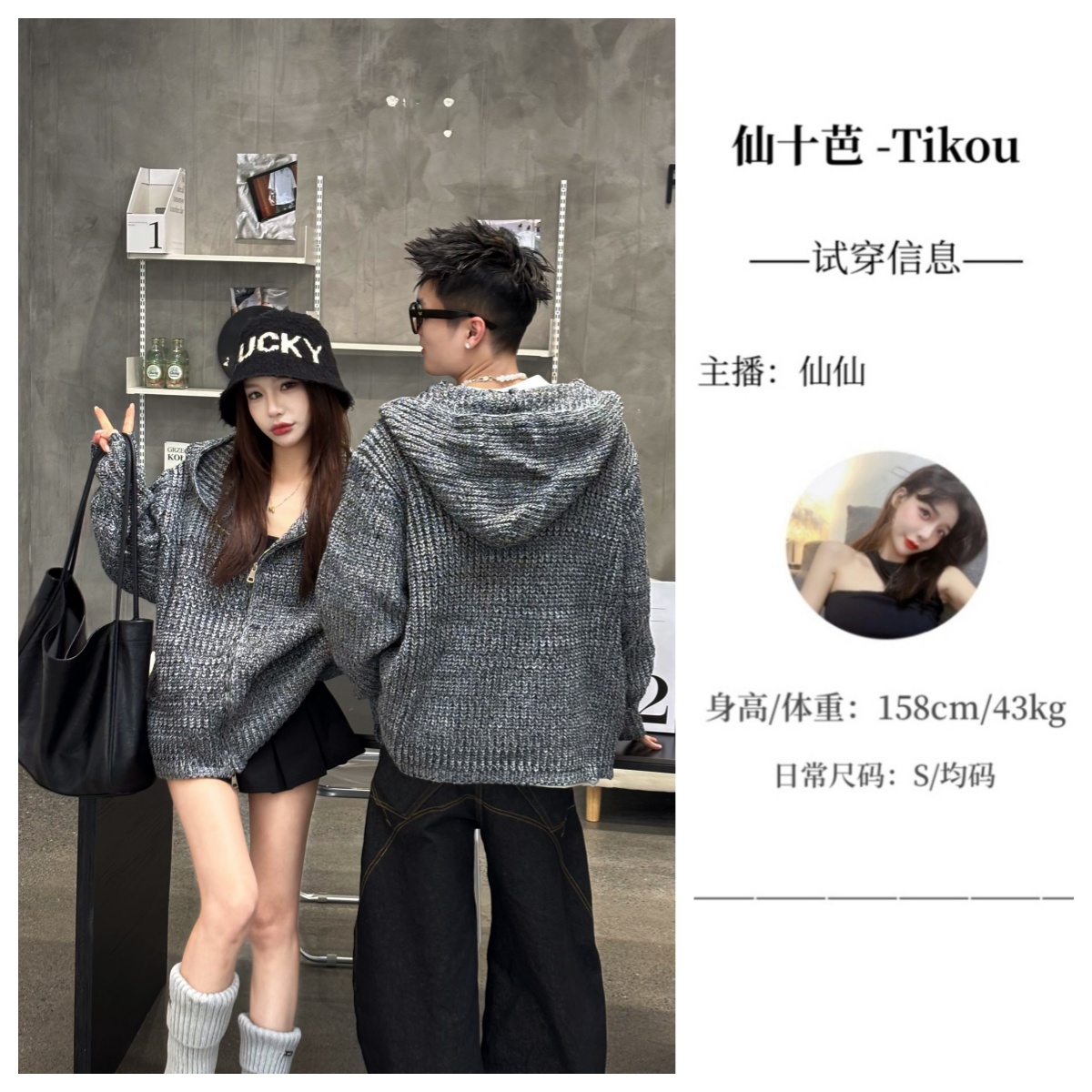 【仙十芭】高级感灰双拉链连帽针织毛衣复古慵懒风cleanfit开衫外套