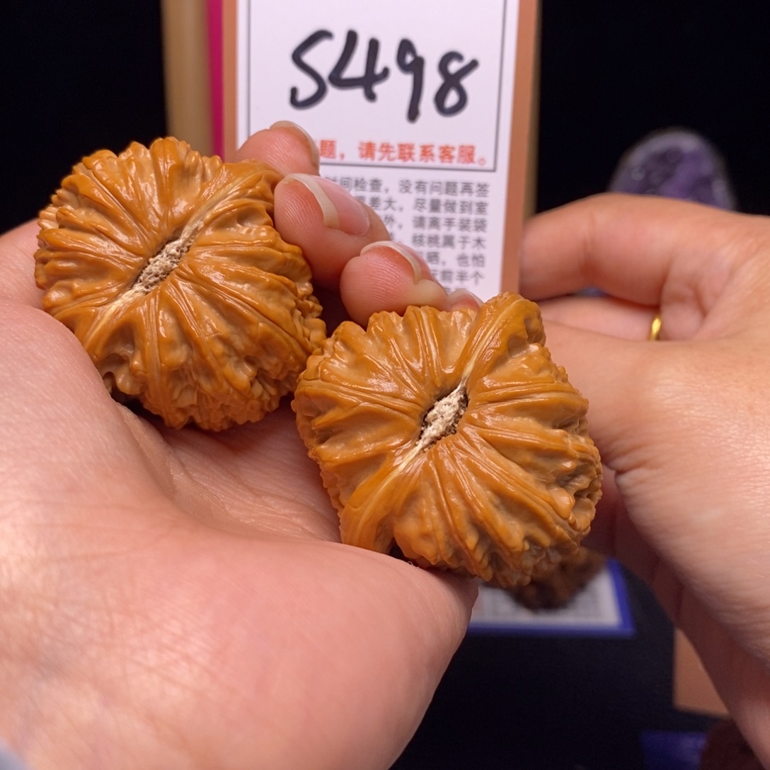 吊坠文玩核桃42白狮子s498