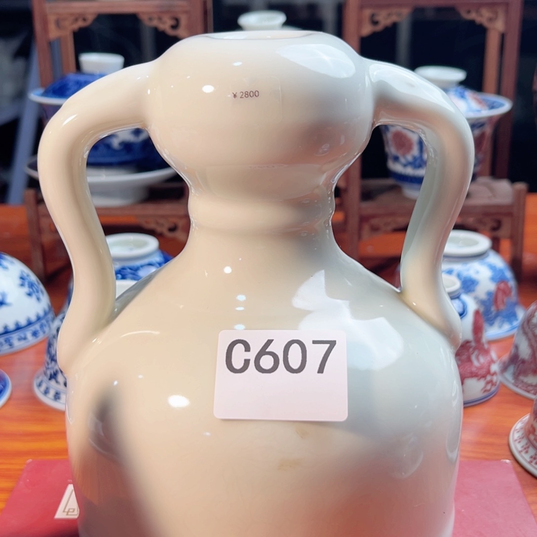 老****主人杯杯杯杯杯杯杯杯607