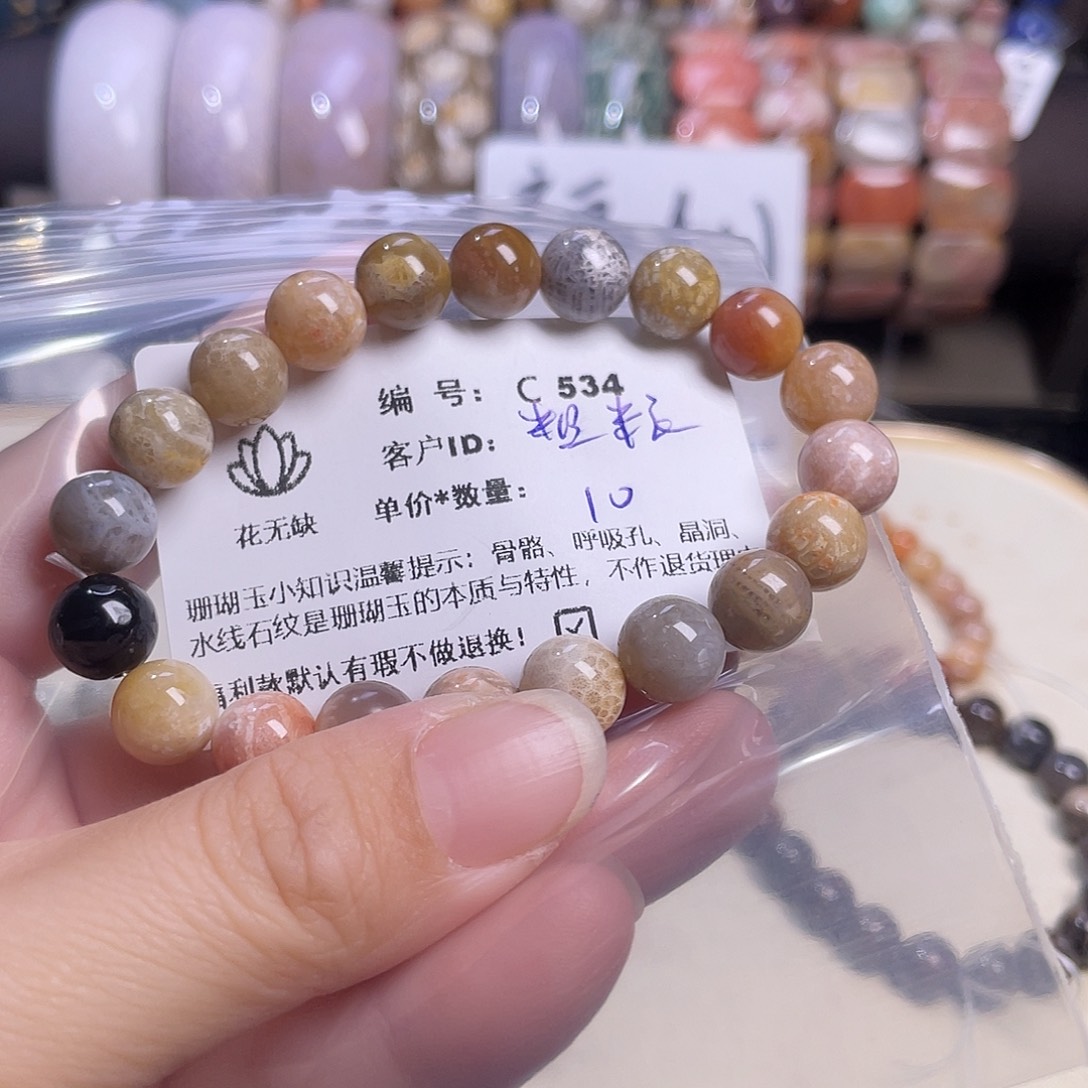 粗***爱硅化玉未镶嵌手镯