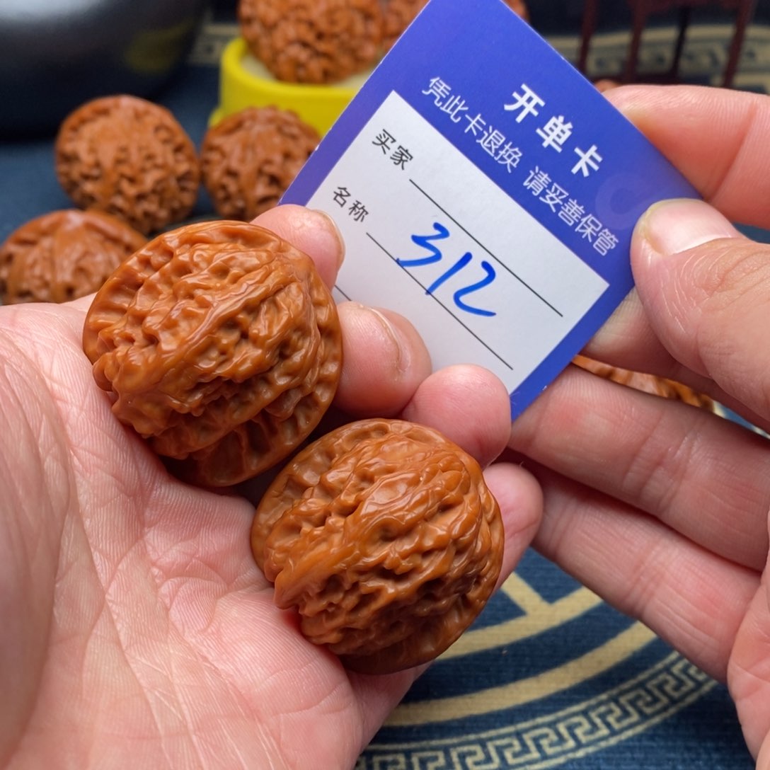 文玩核桃把件野狼36