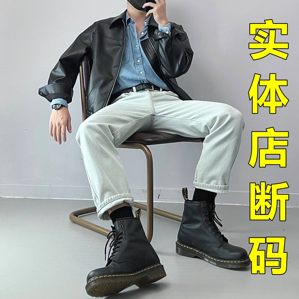 【1号链接】 男士皮衣实体店断码皮夹克冬款加绒加厚时尚休闲外套