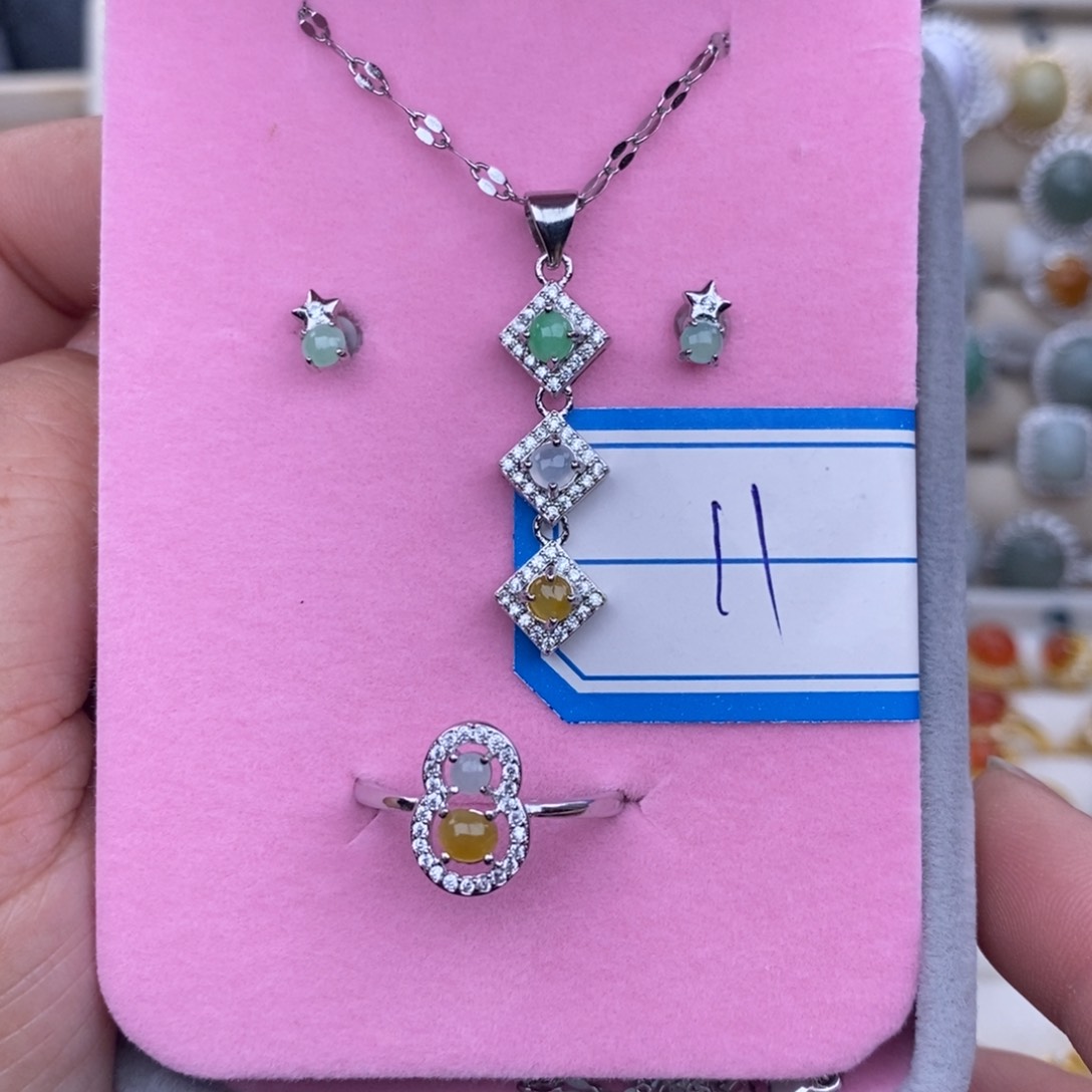 未镶嵌戒指翡翠缅甸