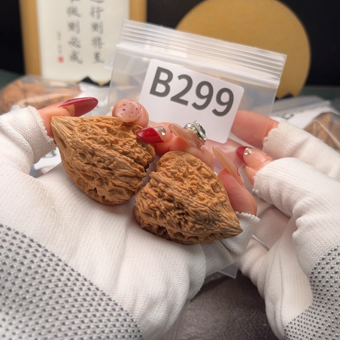 文玩核桃把件34塔尖b 299