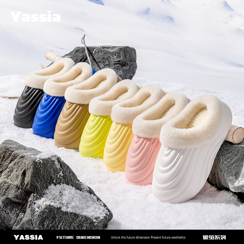 亚束外穿棉拖鞋时尚居家休闲情侣网红同款拖鞋包头冬天2025新款TZ