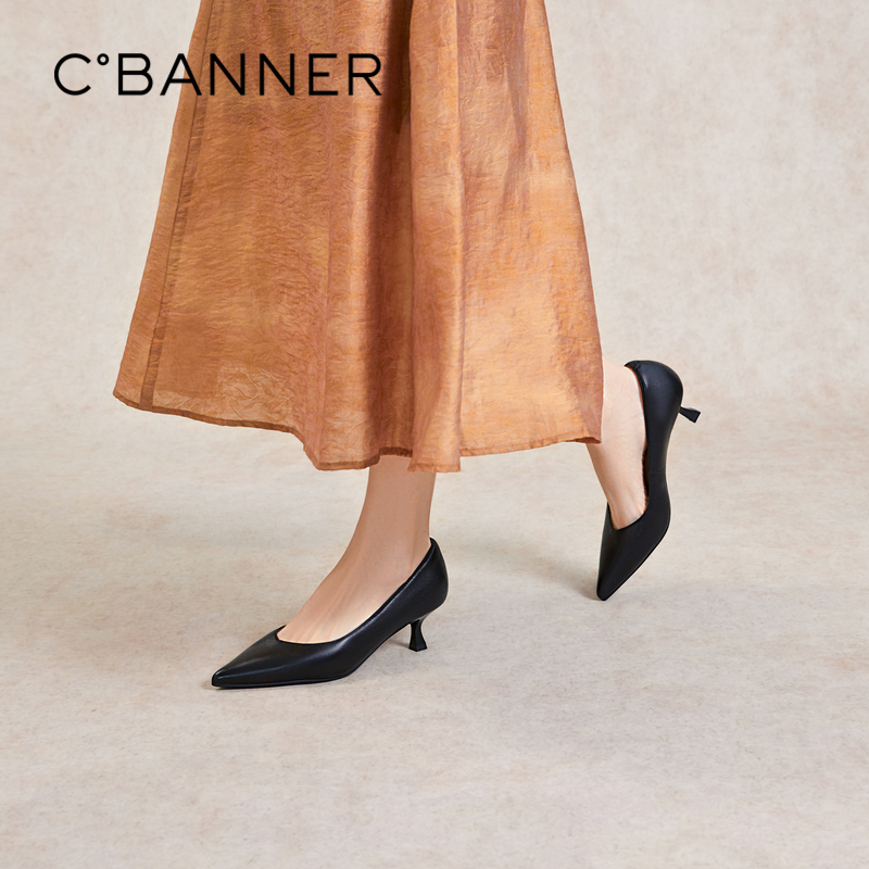 C.BANNER/千百度时尚气质通勤春季浅口单鞋 A24172989