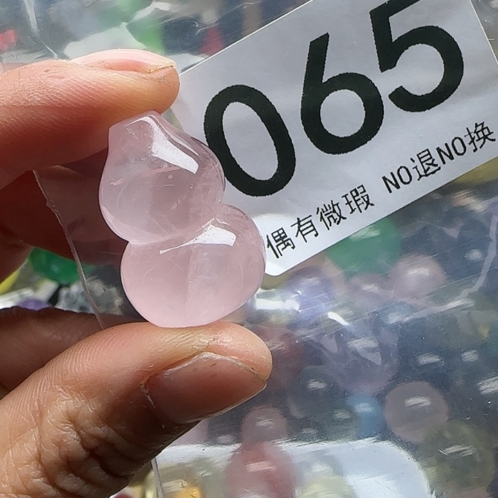 水晶水晶摆件未镶嵌065