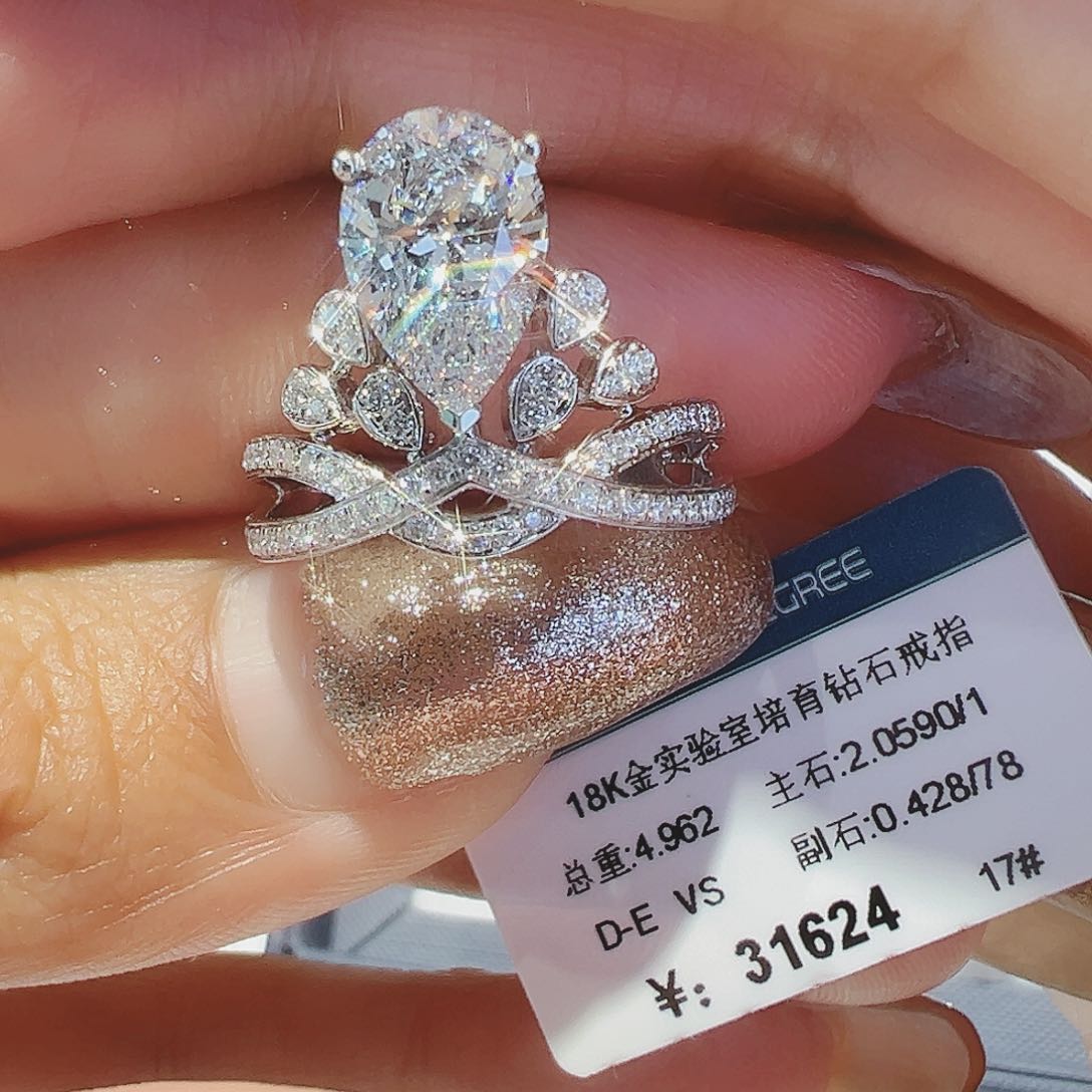 实验室培育钻石18K金镶嵌E**o2.059ct17