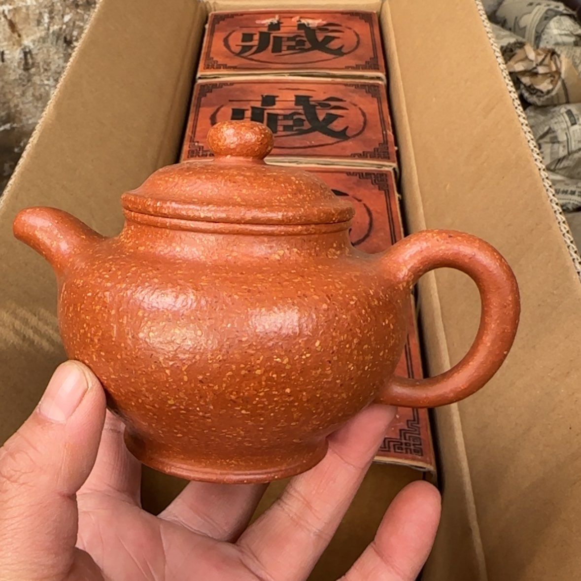 【闪购商品】紫砂茶壶紫砂茶具具