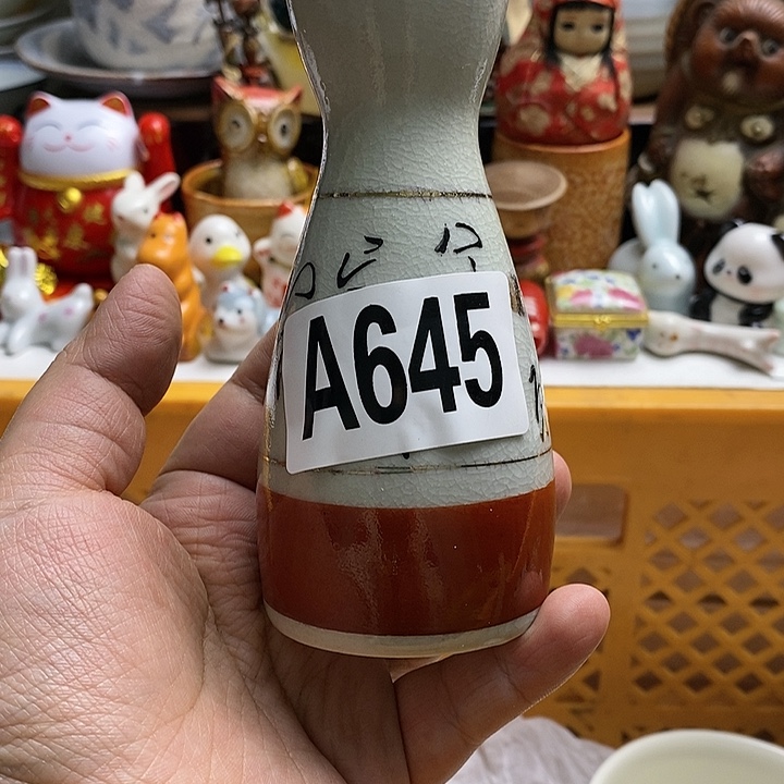 瓷片用****5日本精品回流瓷器