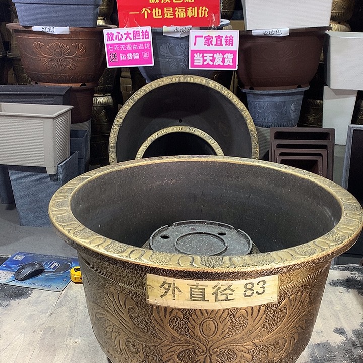 复合沙**舟c c g h h b n j