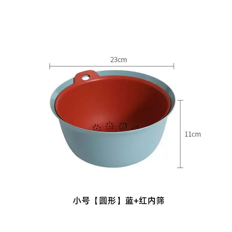 孙小美沥水篮双色拼接