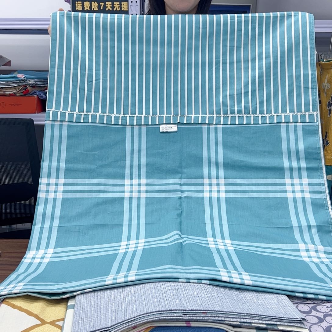 棉棉棉大绿格被罩