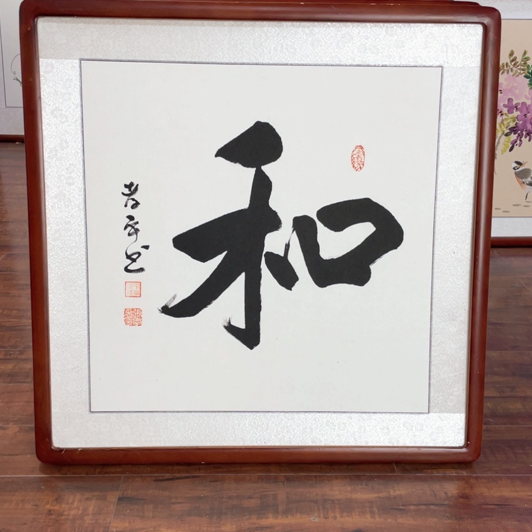 国画带框尺寸63*63厘米
