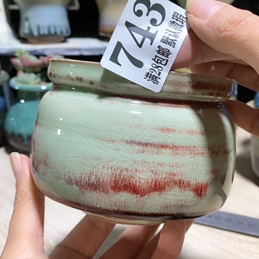 【闪购商品】红陶瑕疵