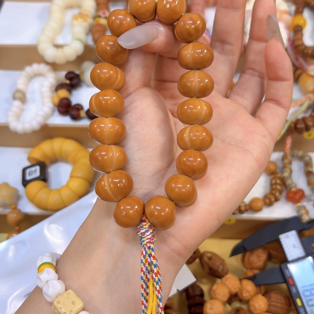 吊坠星月菩提全品柯基屁桃