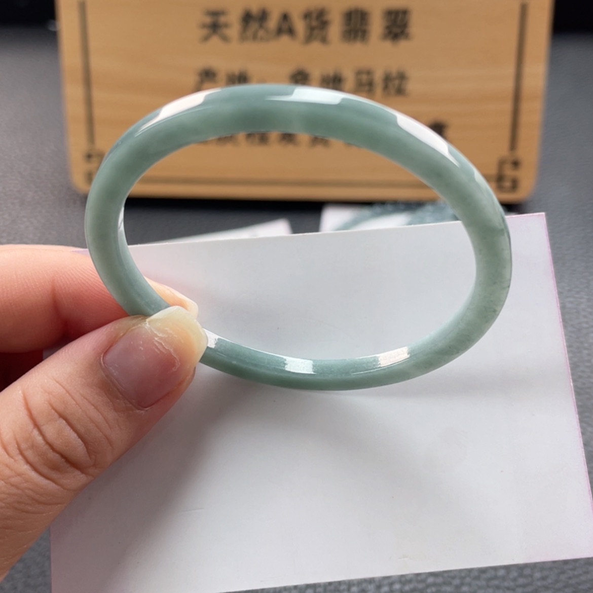 【闪购商品】未镶嵌手镯翡翠手镯