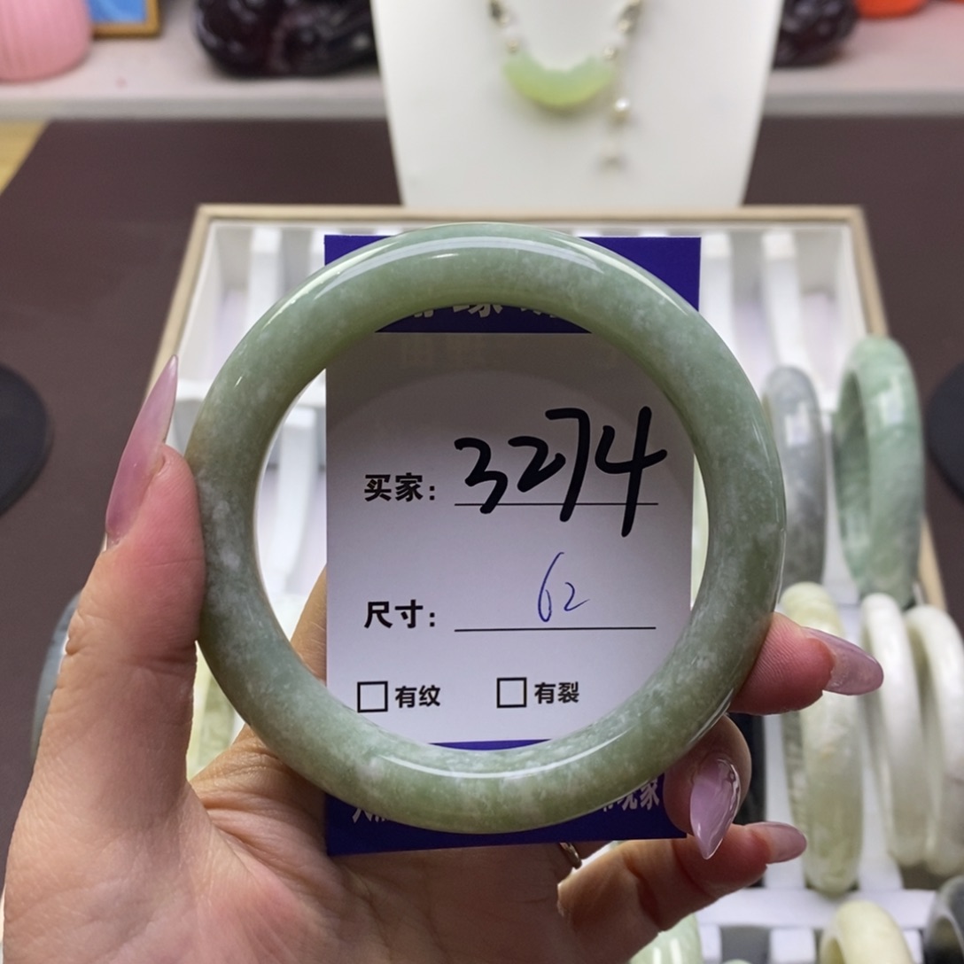 蛇纹石玉手镯未镶嵌