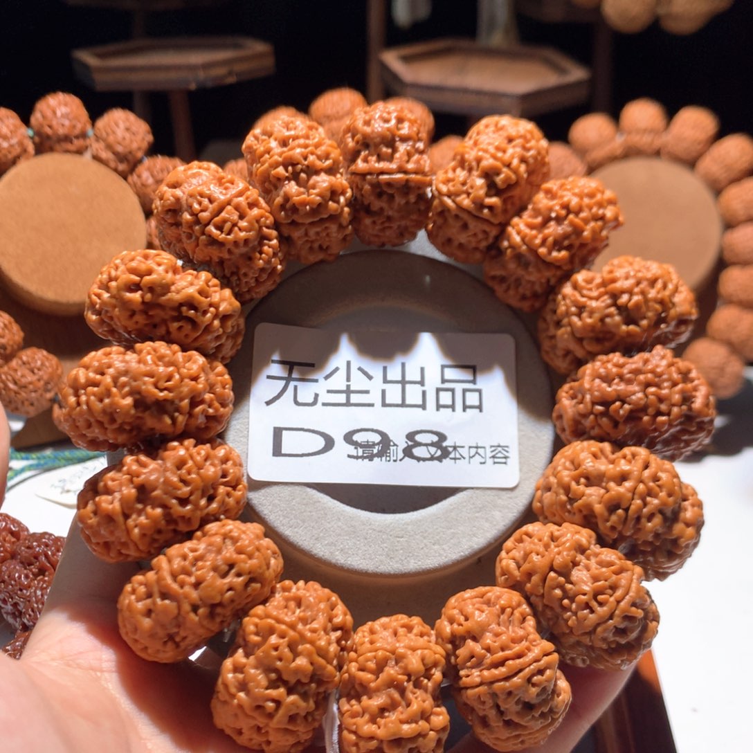 金刚菩提手串29星空六瓣夹板高端