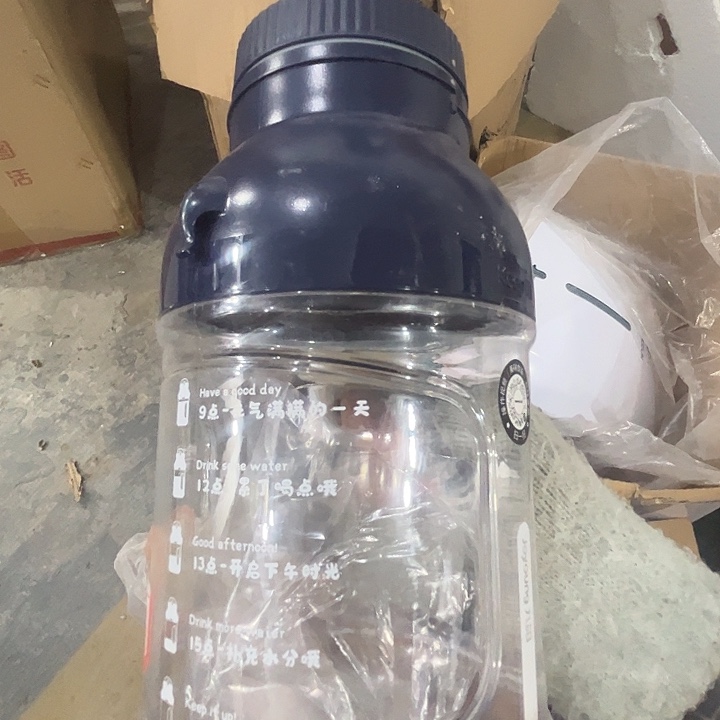 捡漏手持榨汁机。          