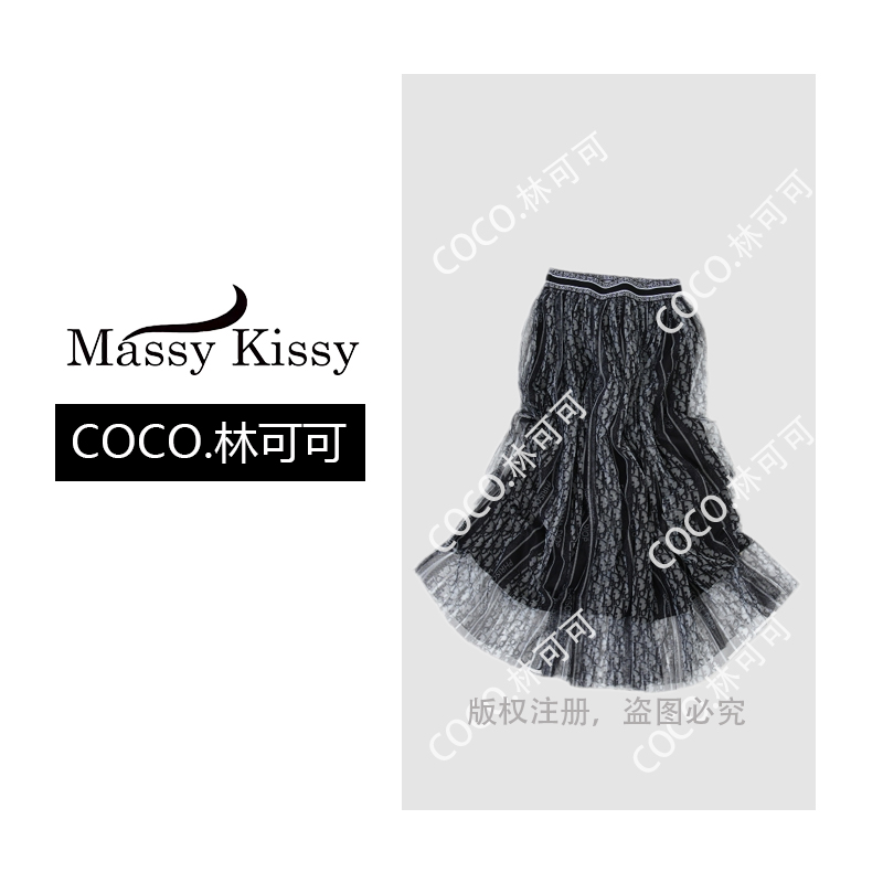 【COCO林可可】"尽情美学"夏季百搭重工设计休闲简约时尚女款半身裙