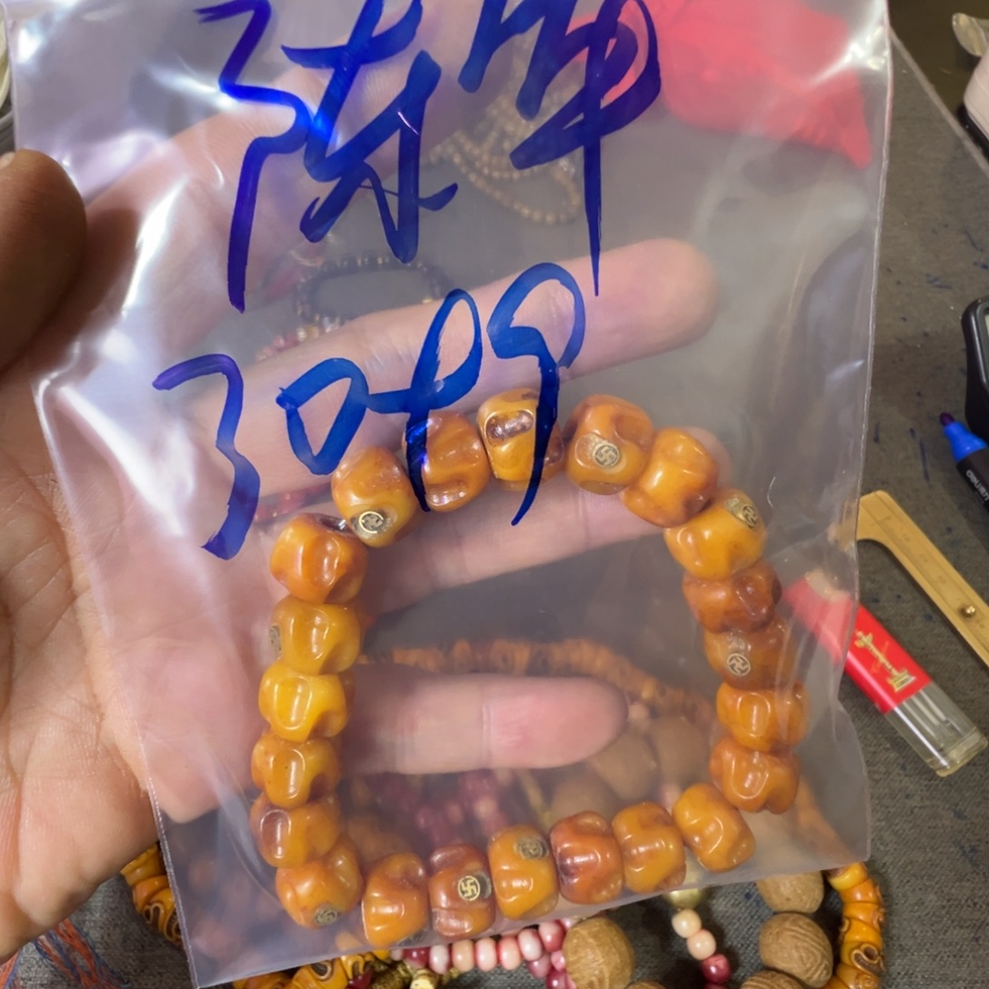 陈***画珠子珠子珠子珠子