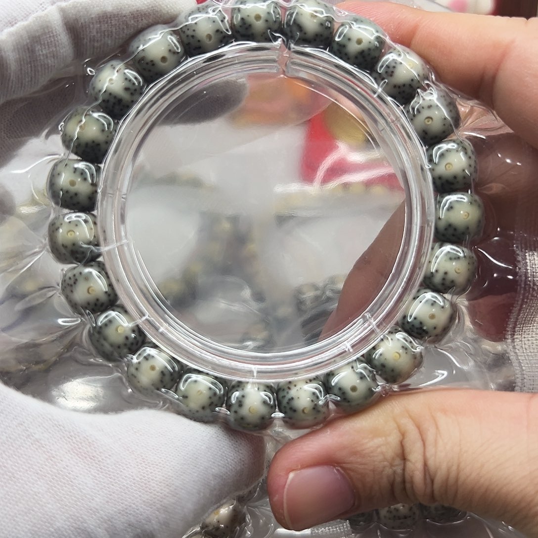 吊坠星月菩提10×9绿包白丹凤眼黄金瞳  27