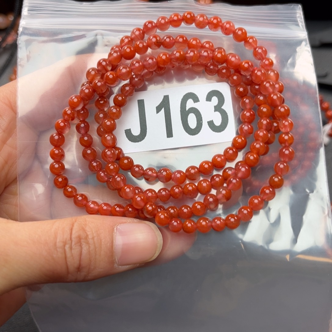 南红玛瑙珠宝奇石未镶嵌兰*4+